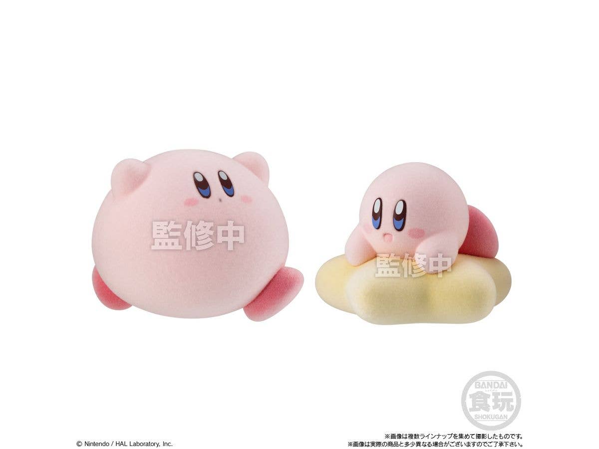 BANDAI Kirby PuPuPu Flocky Doll, "Kirby" (Box/8), Bandai Shokugan | 4570117914119