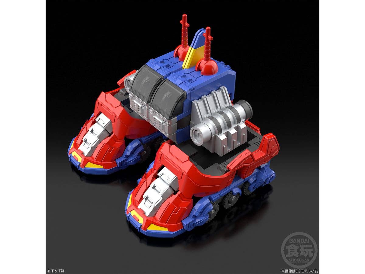 BANDAI SMP Voltes V Legacy "Voltes V Legacy", Bandai Shokugan SMP | 4570117918797