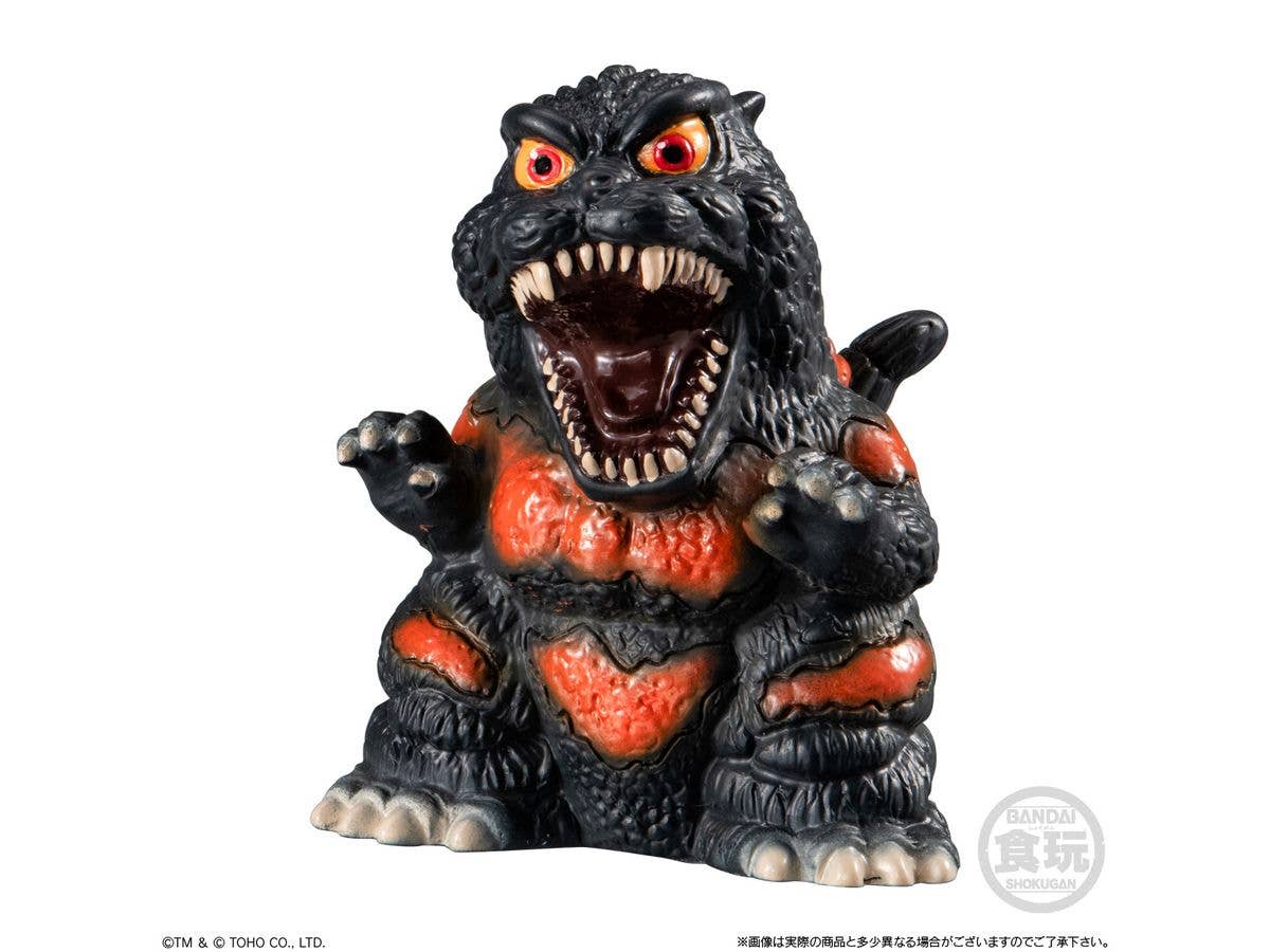 BANDAI Godzilla SofviDoll "Godzilla" (Box/10), Bandai Shokugan SofviDoll | 4570117919374