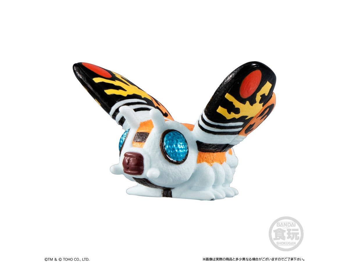 BANDAI Godzilla SofviDoll "Godzilla" (Box/10), Bandai Shokugan SofviDoll | 4570117919374
