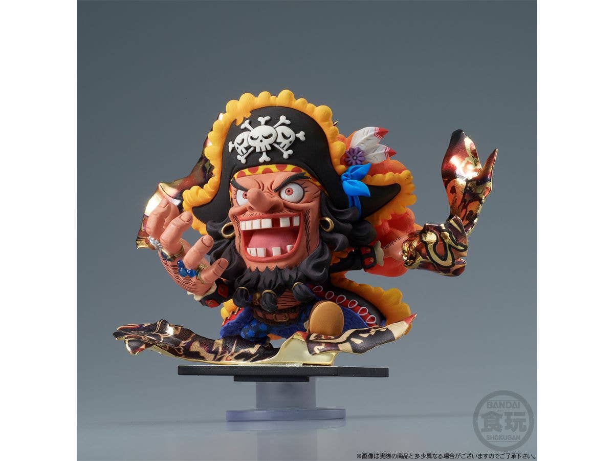BANDAI One Piece Niformation Tsukuru Figure Marshall D. Teach "One Piece", Bandai Shokugan Niformation | 4570117923111