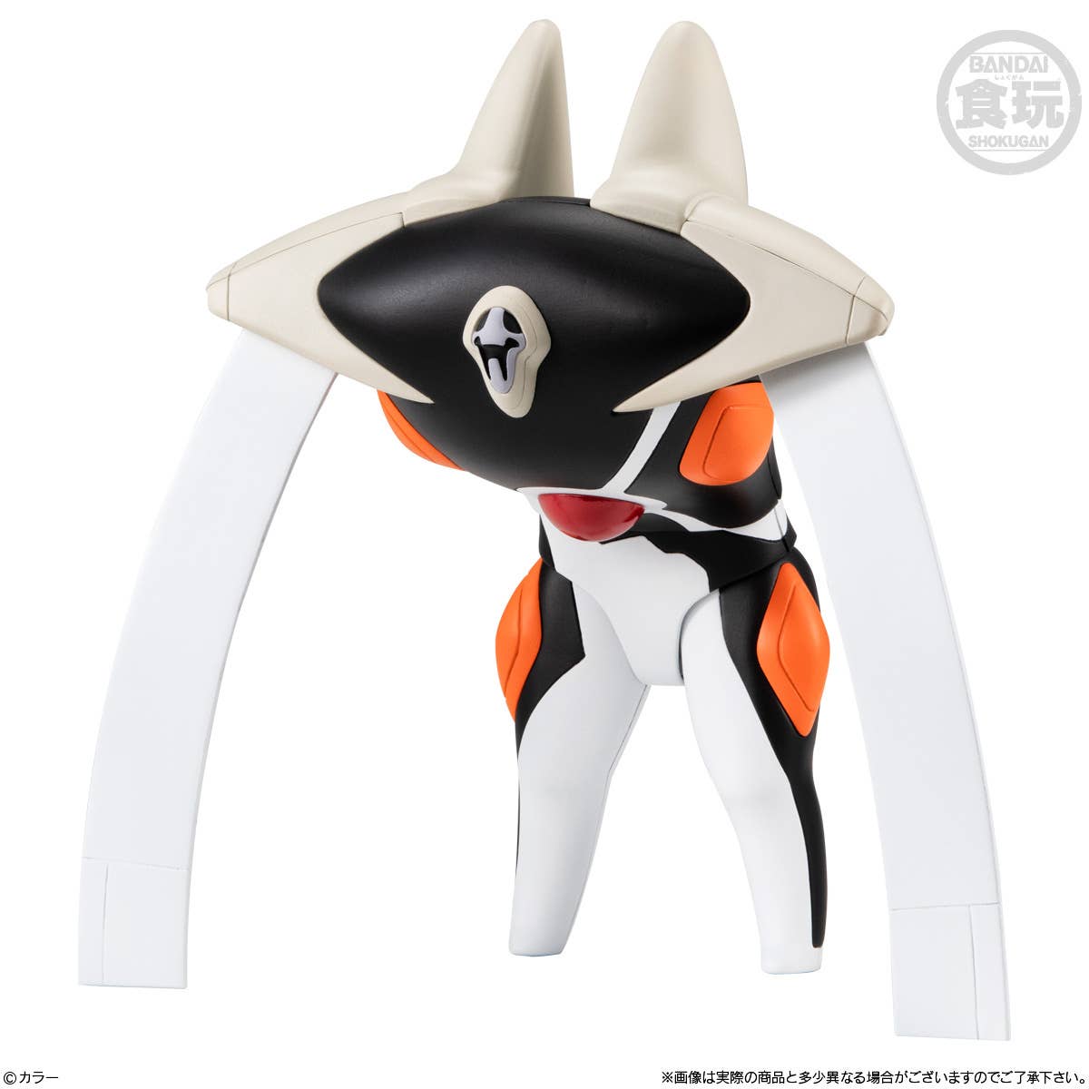 EVA-FRAME DX02: Neon Genesis Evangelion "Neon Genesis Evangelion" (Box/3) | 4570117923173
