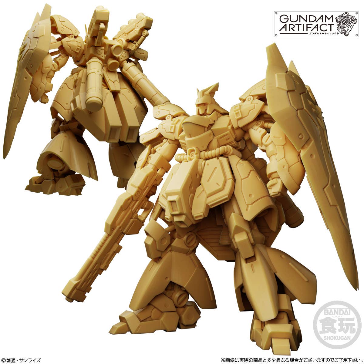 Gundam Artifact 6 "Gundam" (Box/10), Bandai Shokugan Artifact | 4570117926006