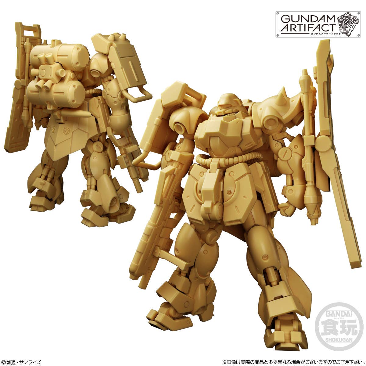 Gundam Artifact 6 "Gundam" (Box/10), Bandai Shokugan Artifact | 4570117926006