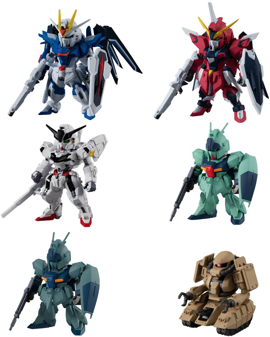 Bandai Shokugan Converge FW Gundam Converge 24 "Gundam" (Blind Box) | 4549660958161