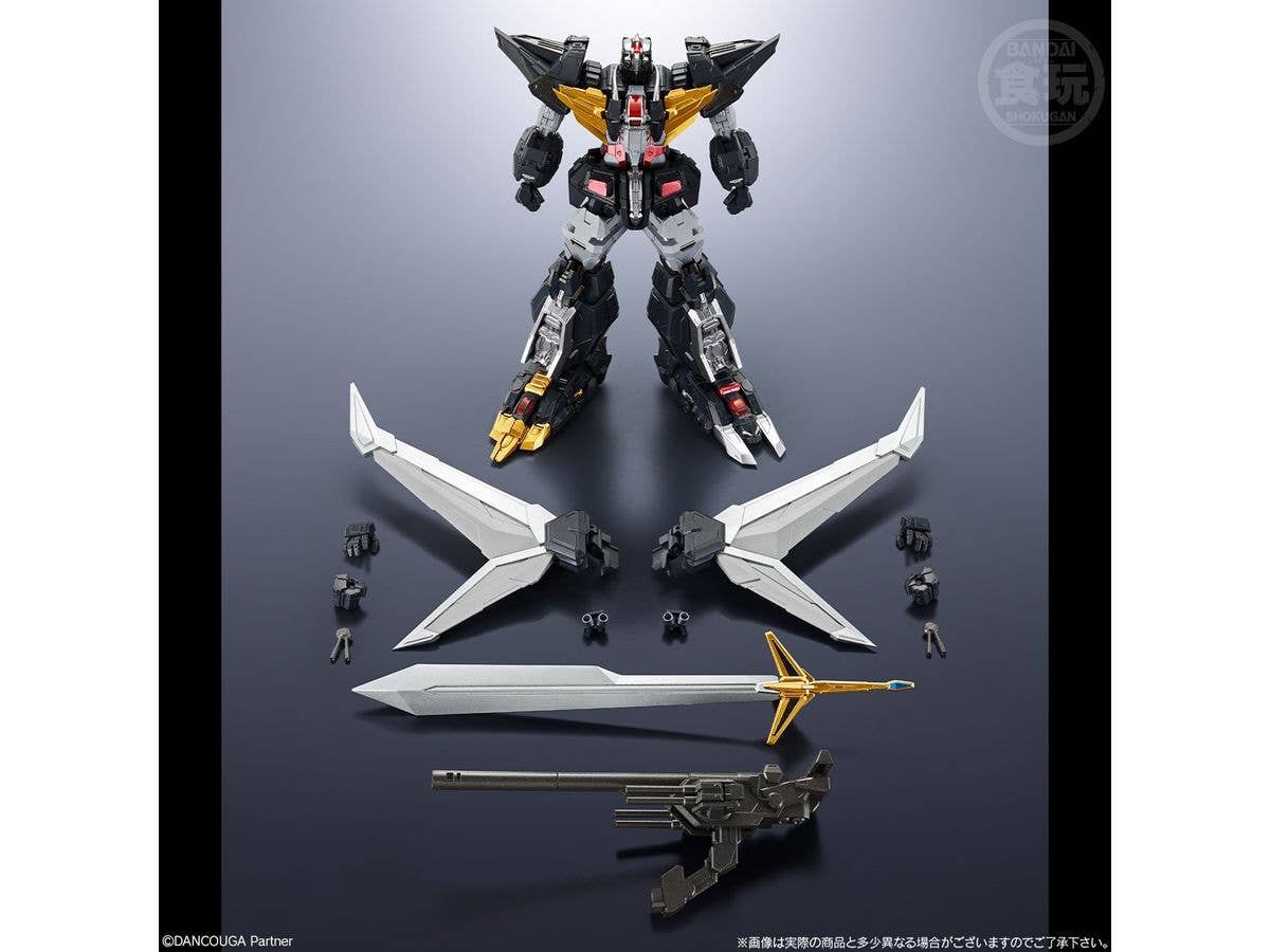 BANDAI SMP Alternative Destiny "Dancouga - Super Beast Machine God", Bandai Shokugan SMP | 4549660958703