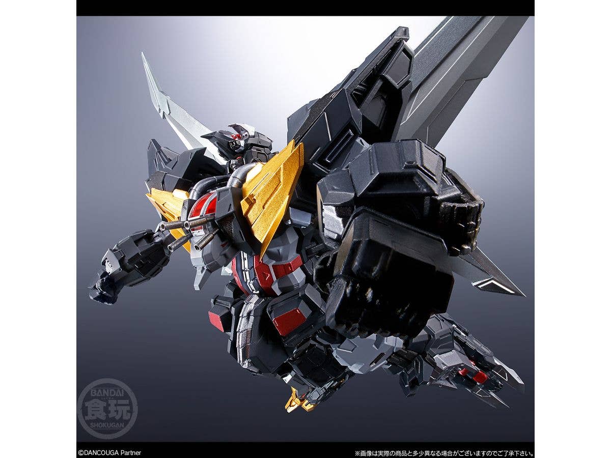BANDAI SMP Alternative Destiny "Dancouga - Super Beast Machine God", Bandai Shokugan SMP | 4549660958703