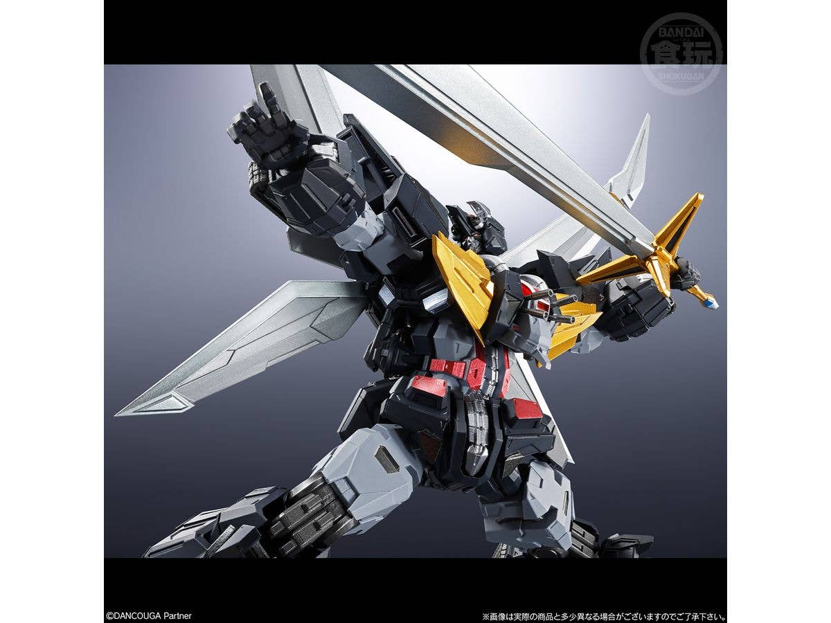 BANDAI SMP Alternative Destiny "Dancouga - Super Beast Machine God", Bandai Shokugan SMP | 4549660958703