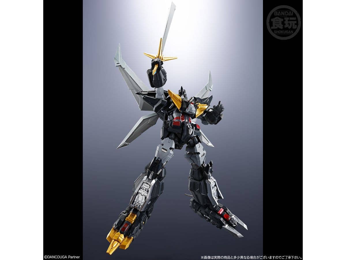 BANDAI SMP Alternative Destiny "Dancouga - Super Beast Machine God", Bandai Shokugan SMP | 4549660958703