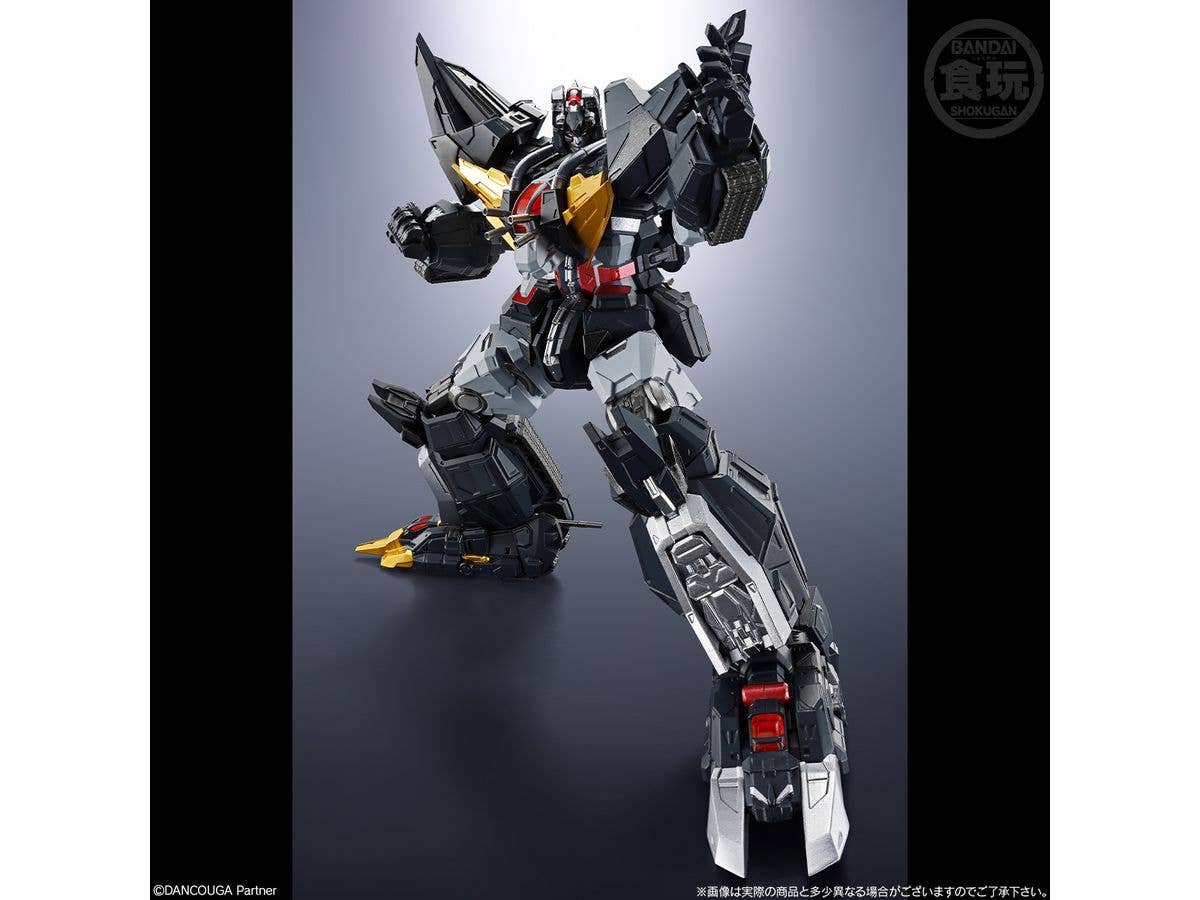BANDAI SMP Alternative Destiny "Dancouga - Super Beast Machine God", Bandai Shokugan SMP | 4549660958703