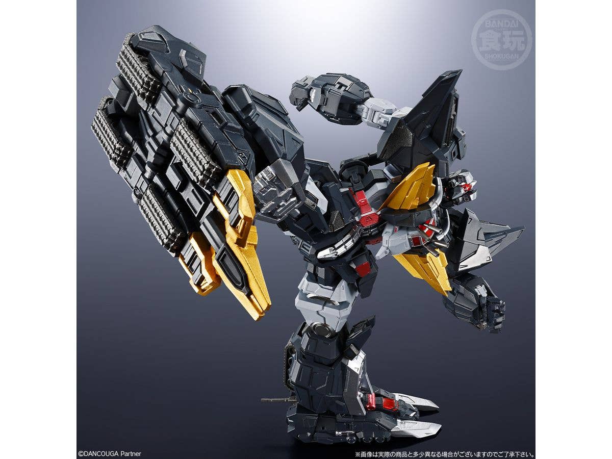 BANDAI SMP Alternative Destiny "Dancouga - Super Beast Machine God", Bandai Shokugan SMP | 4549660958703