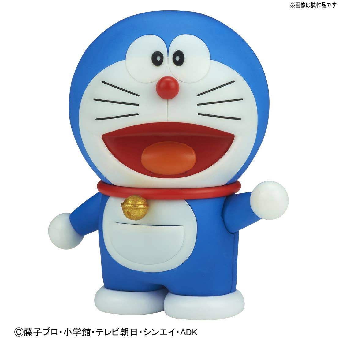 Figure-rise Mechanics - Doraemon | 4573102554611
