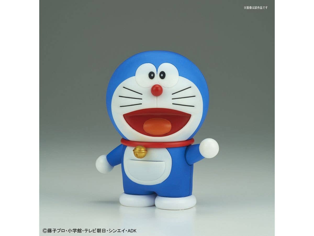 Figure-rise Mechanics - Doraemon | 4573102554611