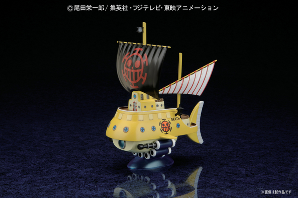 BANDAI Hobby One Piece - Grand Ship Collection - Trafalgar Law's