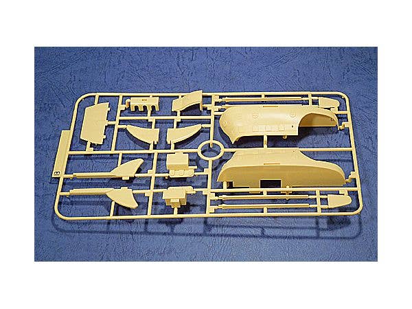 One Piece - Grand Ship Collection - Trafalgar Law's Submarine | 4573102574220