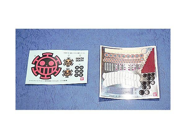 One Piece - Grand Ship Collection - Trafalgar Law's Submarine | 4573102574220