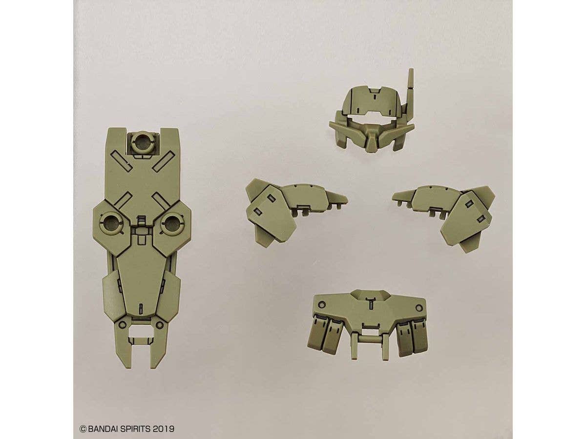 30MM 1/144 OPTION ARMOR FOR CLOSE COMBAT [ALTO EXCLUSIVE/DARK GREEN] | 4573102577818