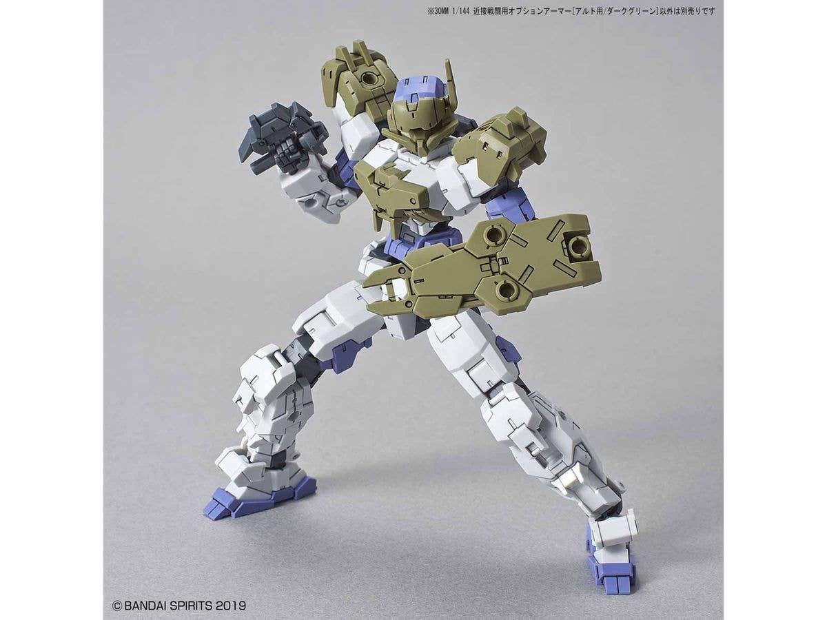 30MM 1/144 OPTION ARMOR FOR CLOSE COMBAT [ALTO EXCLUSIVE/DARK GREEN] | 4573102577818