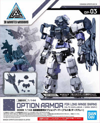 30MM 1/144 OPTION ARMOR FOR LONG RANGE SNIPING [ALTO EXCLUSIVE/DARK GRAY] | 4573102577832