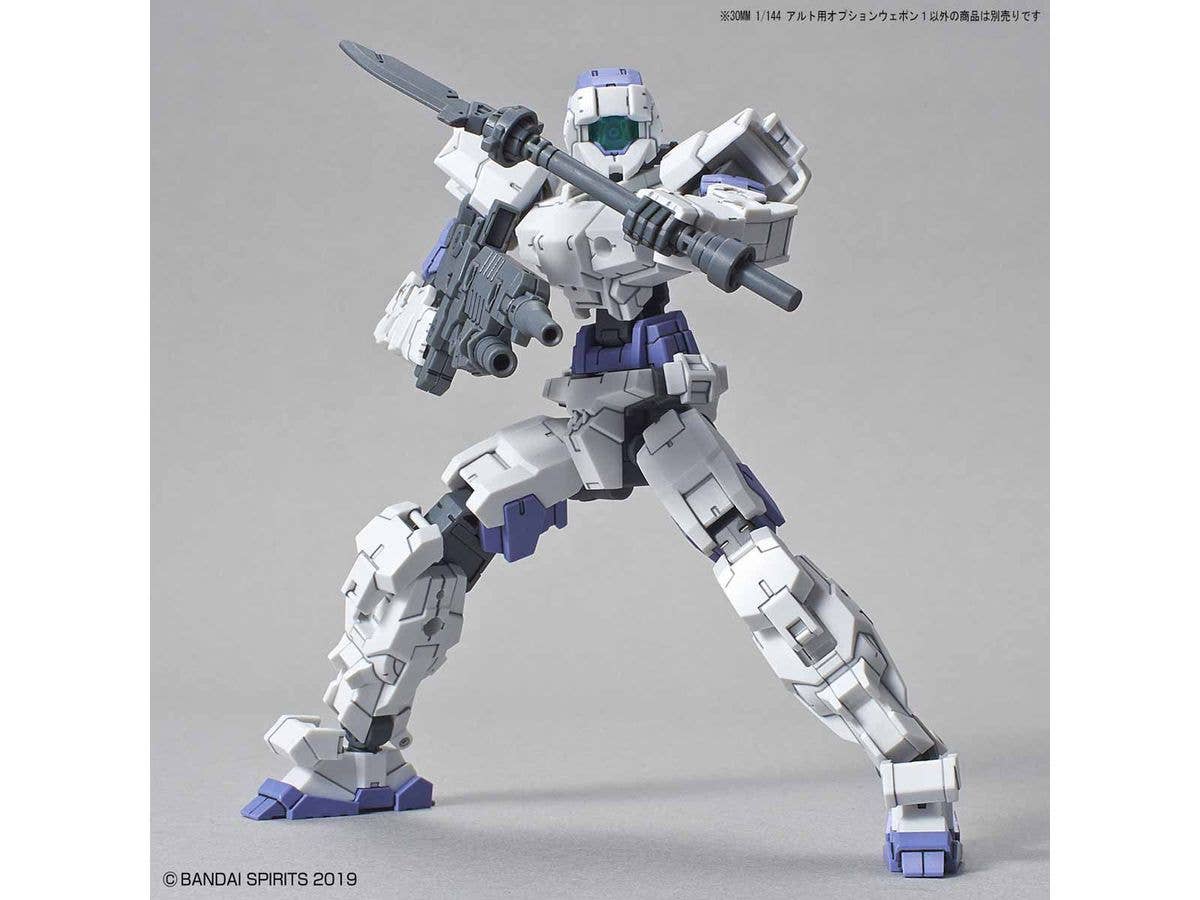 30MM - Option Weapon - 1/144(Bandai Spirits) - UPC 4573102577856 | 4573102577856