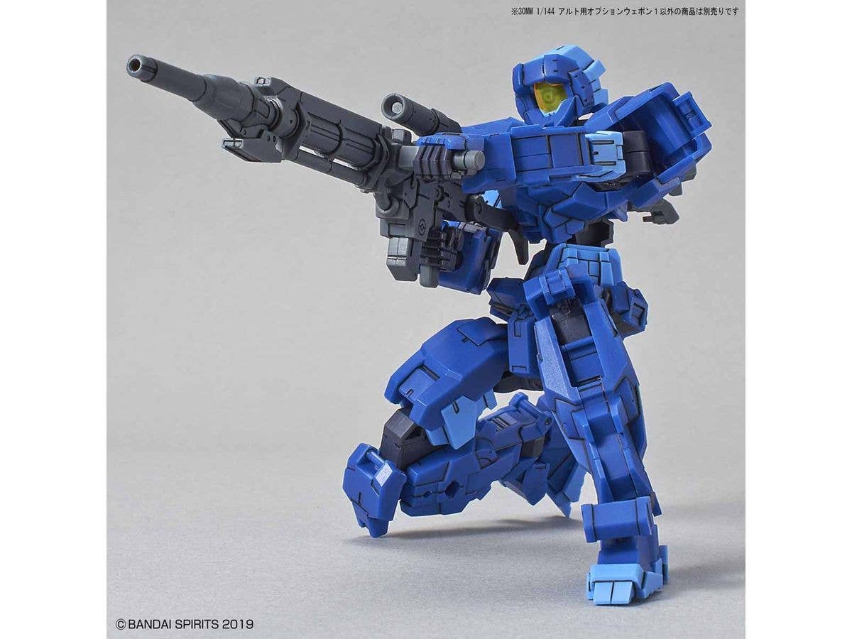 30MM - Option Weapon - 1/144(Bandai Spirits) - UPC 4573102577856 | 4573102577856