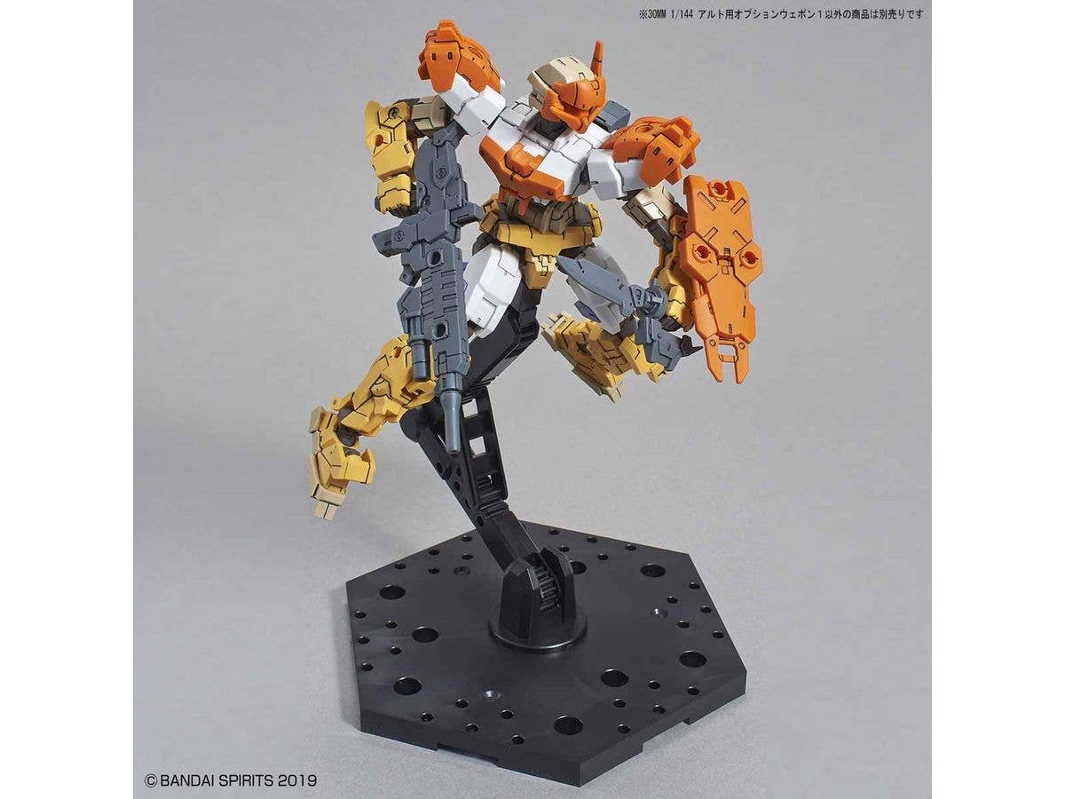 30MM - Option Weapon - 1/144(Bandai Spirits) - UPC 4573102577856 | 4573102577856