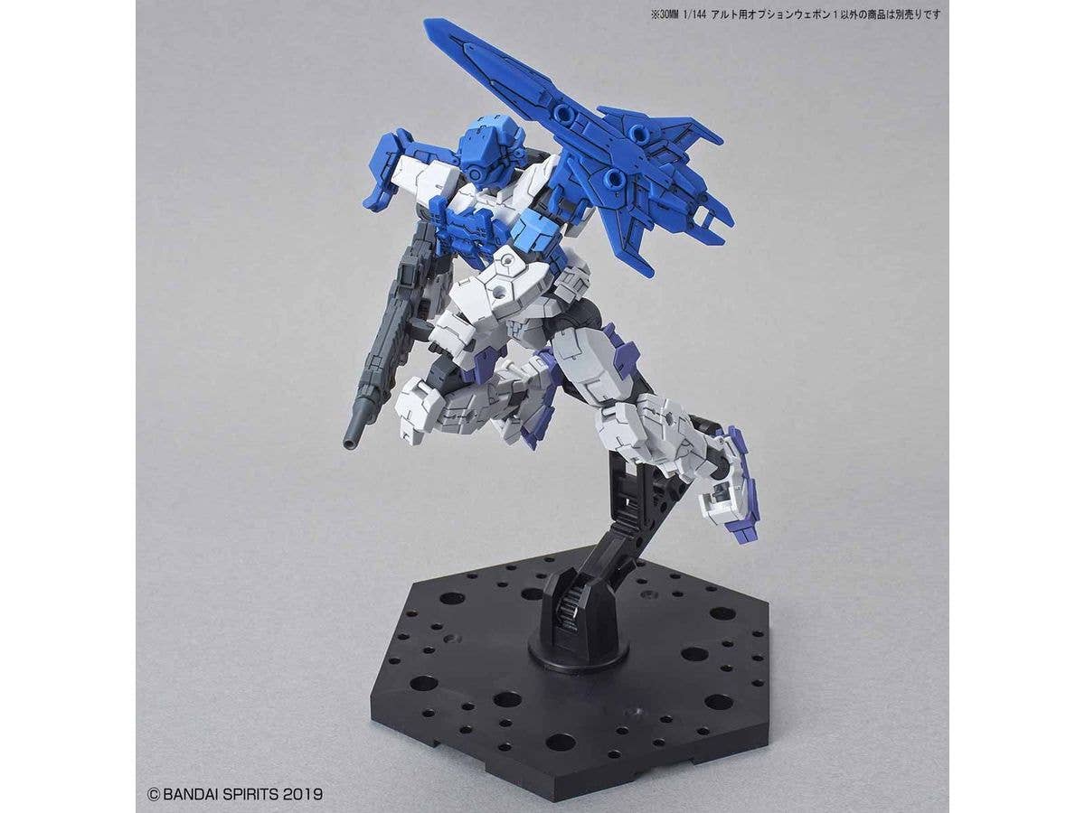 30MM - Option Weapon - 1/144(Bandai Spirits) - UPC 4573102577856 | 4573102577856