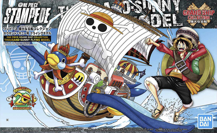 GRAND SHIP COLLECTION THOUSAND-SUNNY FLYING MODE | 4573102577948