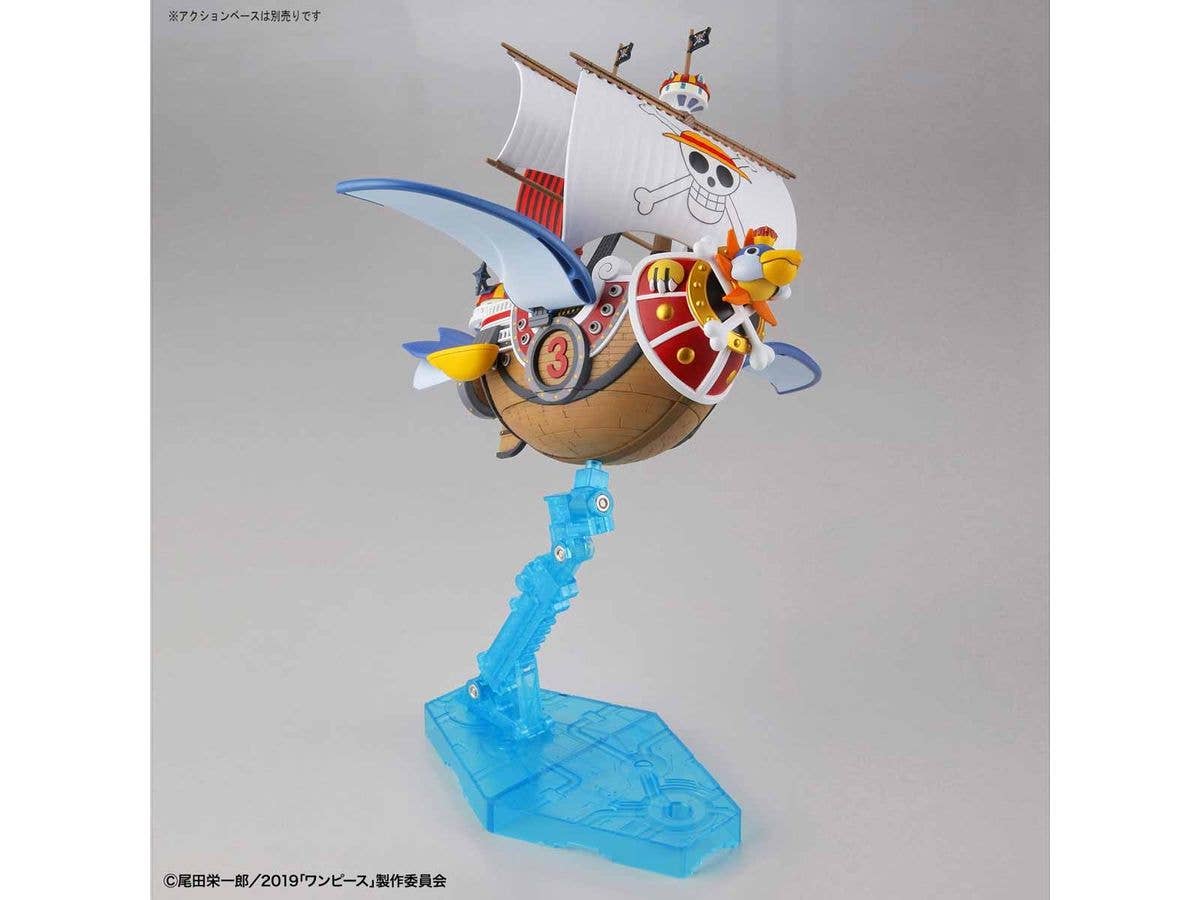 GRAND SHIP COLLECTION THOUSAND-SUNNY FLYING MODE | 4573102577948