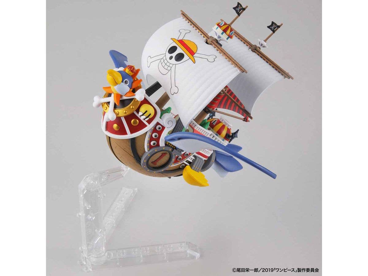 GRAND SHIP COLLECTION THOUSAND-SUNNY FLYING MODE | 4573102577948