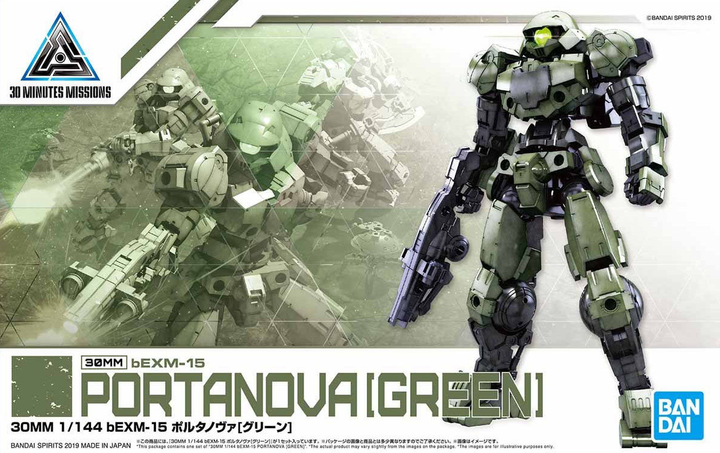 30MM 1/144 bEMX-15 PORTANOVA [GREEN] | 4573102577955