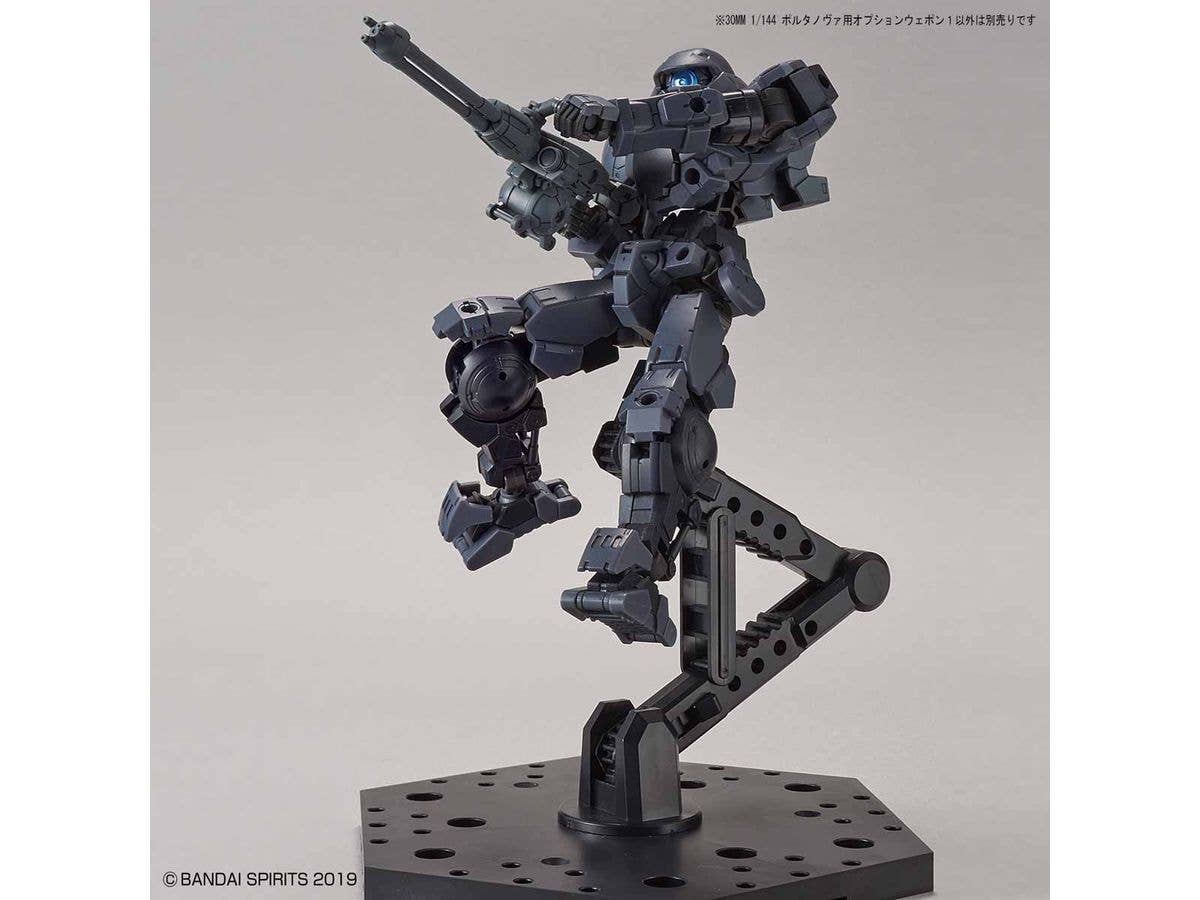 30MM - Option Weapon - 1/144(Bandai Spirits) - UPC 4573102578143 | 4573102578143