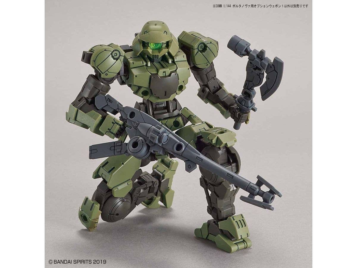 30MM - Option Weapon - 1/144(Bandai Spirits) - UPC 4573102578143 | 4573102578143