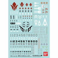 Gundam Decal 103 - Mobile Suit Gundam Iron-Blooded Orphans 1 | 4573102579683