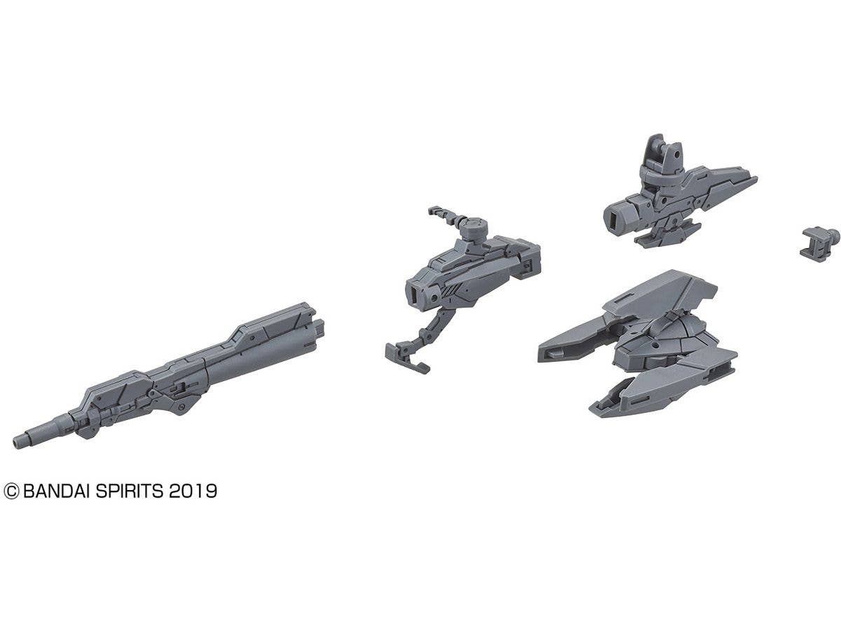 30MM 1/144 ARM UNIT RIFLE / LARGE CLAW | 4573102581938