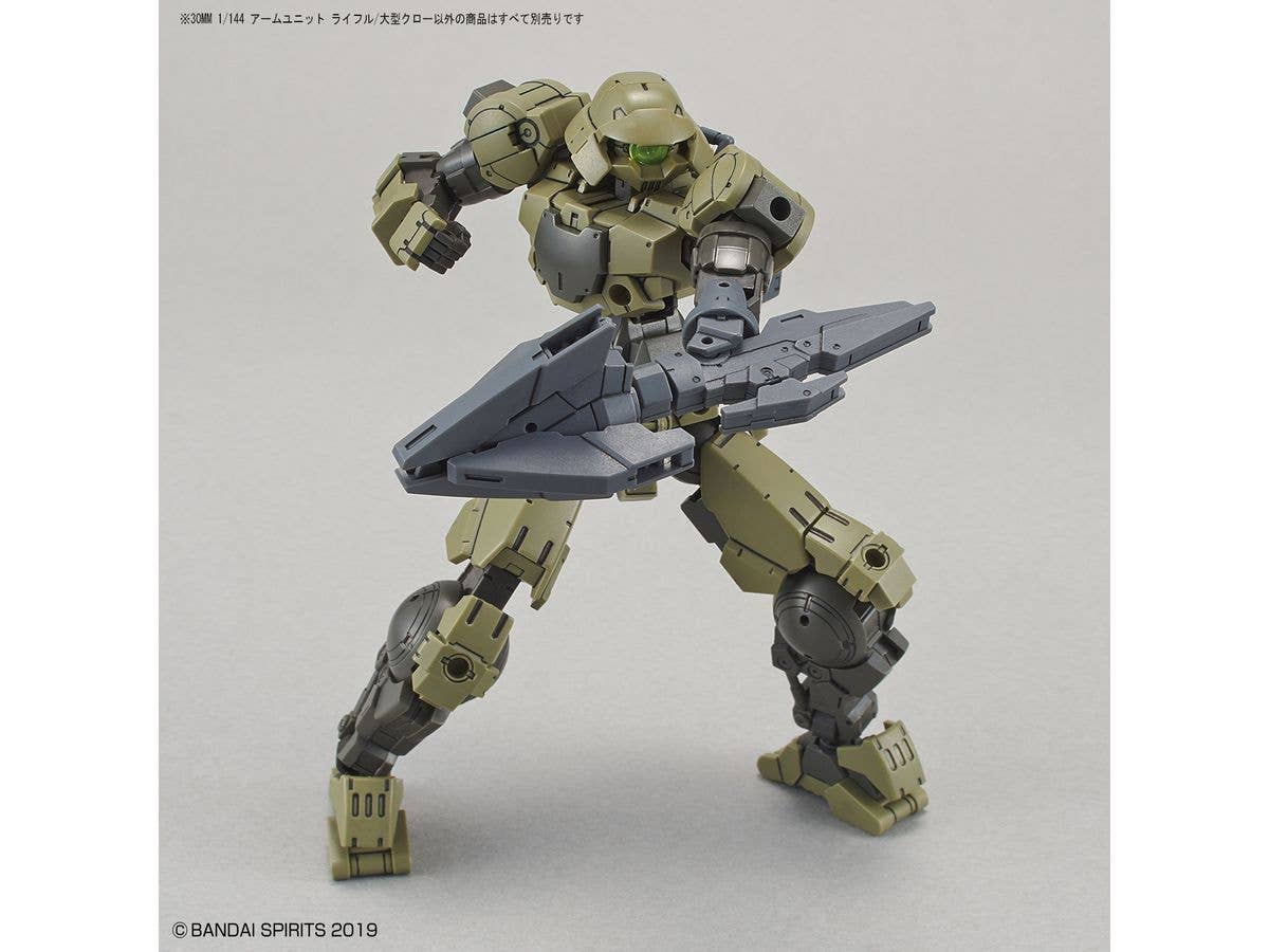 30MM 1/144 ARM UNIT RIFLE / LARGE CLAW | 4573102581938
