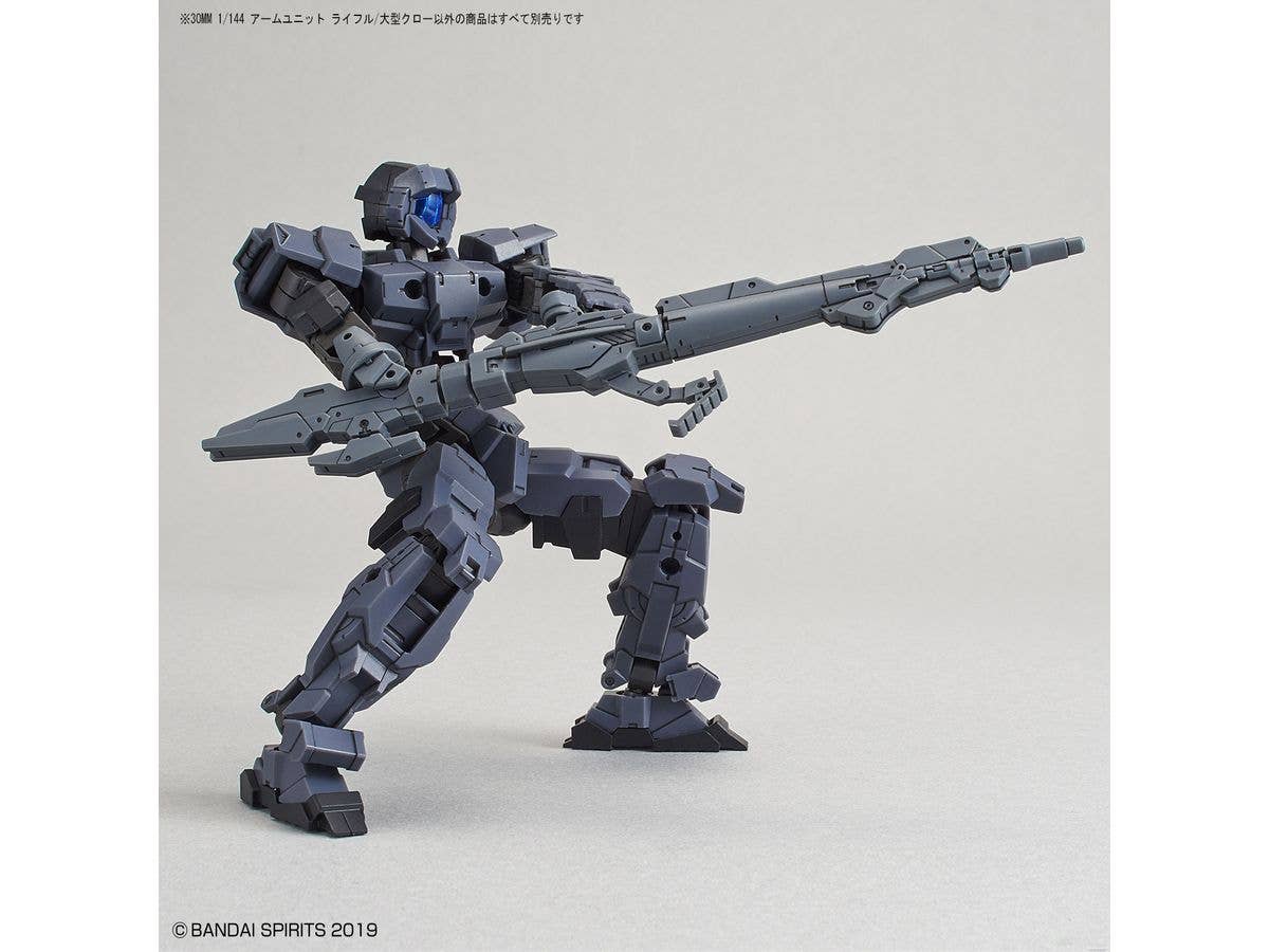 30MM 1/144 ARM UNIT RIFLE / LARGE CLAW | 4573102581938