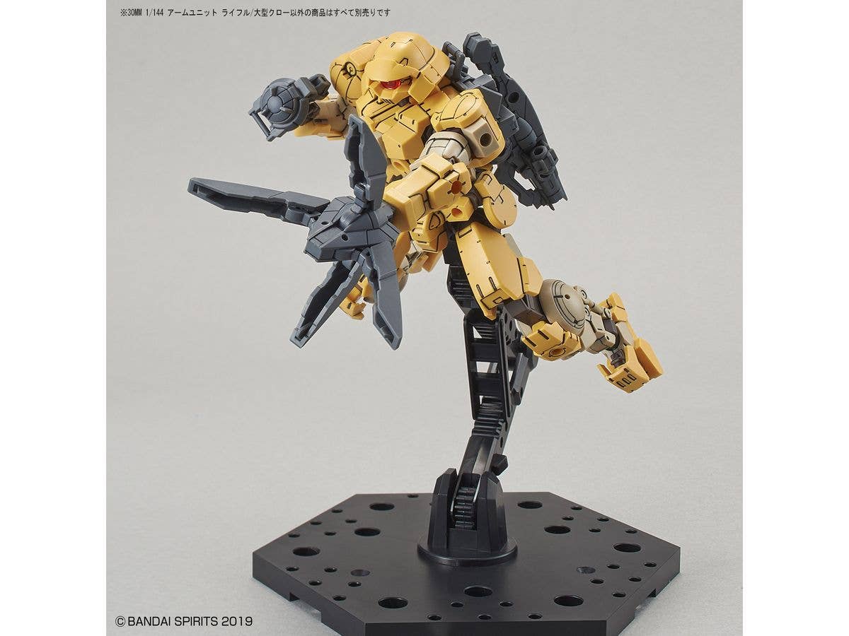 30MM 1/144 ARM UNIT RIFLE / LARGE CLAW | 4573102581938