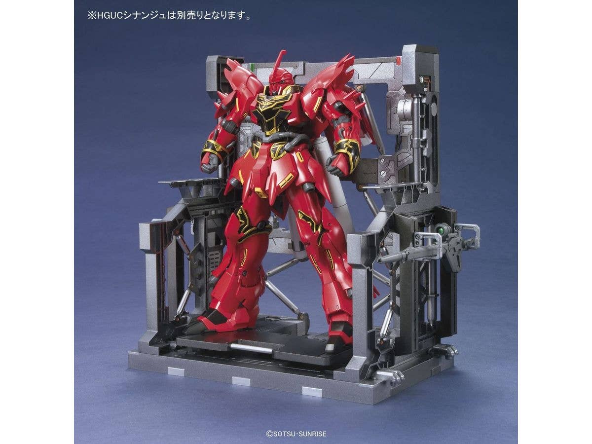 BUILDERS PARTS SYSTEM BASE 001 (GUN METALLIC) | 4573102582843