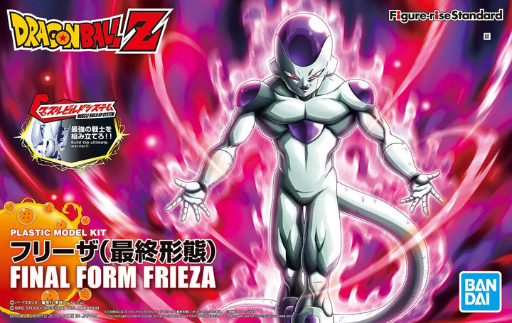 Figure-rise Standard FINAL FORM FRIEZA (RENEWAL VERSION) | 4573102583031