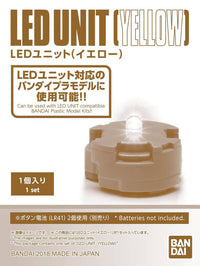 LED Unit (Yellow) | 4573102588180