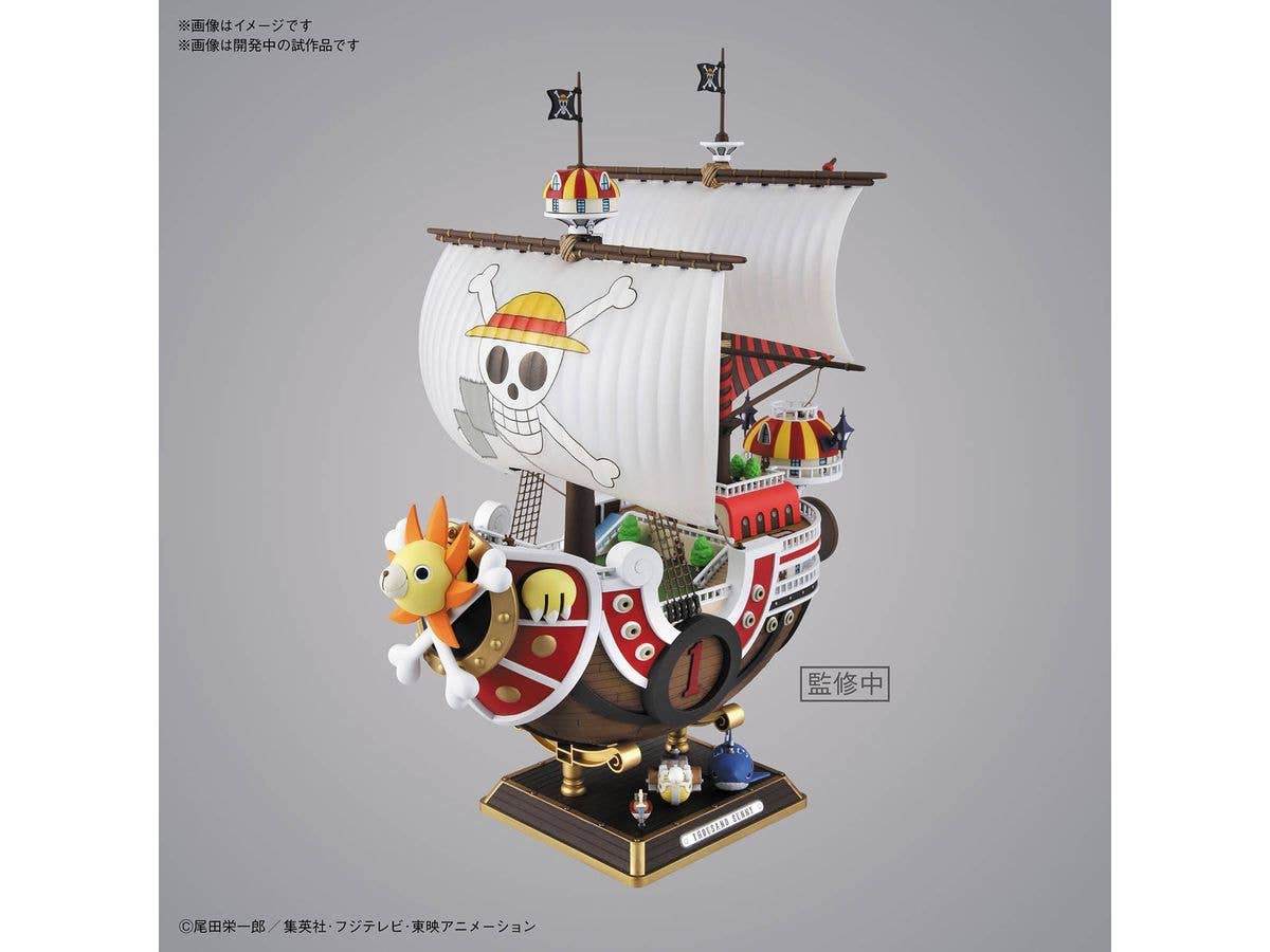THOUSAND SUNNY LAND OF WANO Ver. | 4573102602695