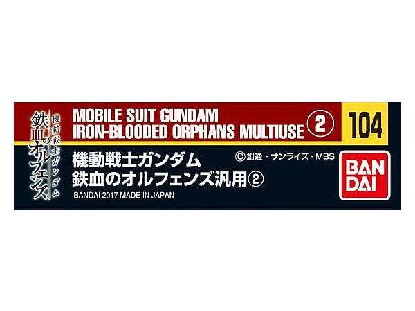 Gundam Decal 104 - Mobile Suit Gundam Iron-Blooded Orphans 2 | 4573102611680