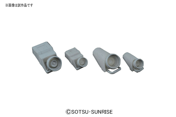 Builders Parts - HD MS Vernier 02 | 4573102619556
