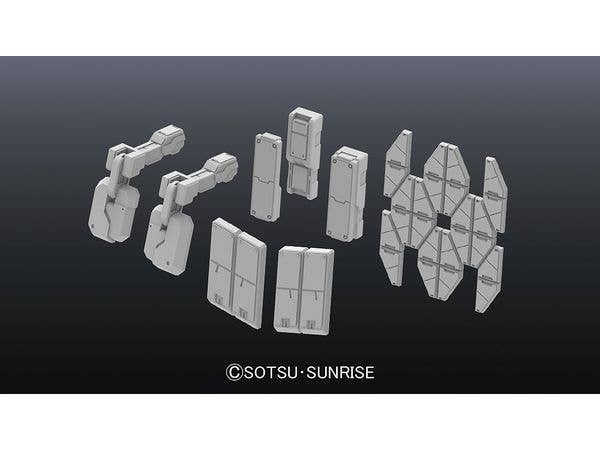 BUILDERS PARTS HD 1/144 MS ARMOR 01 | 4573102619570