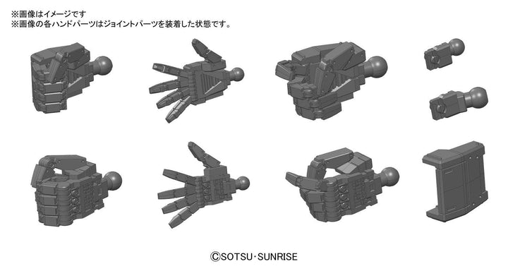 BUILDERS PARTS HD 1/144 MS HAND 01 (E.F.S.F.) DARK GRAY | 4573102628640