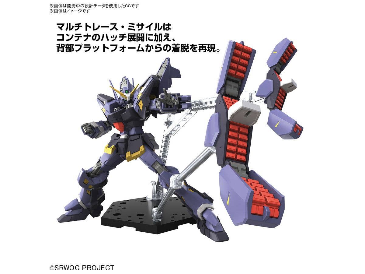 HG HÜCKEBEIN Mk-Ⅲ | 4573102662750