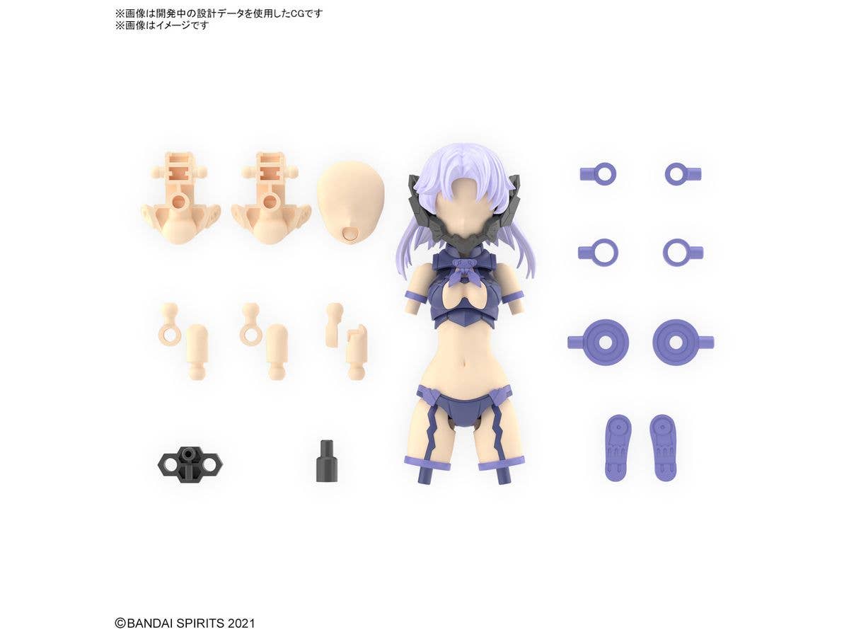 30MS OPTION PARTS SET 11 (FANG COSTUME) [COLOR A] | 4573102662798
