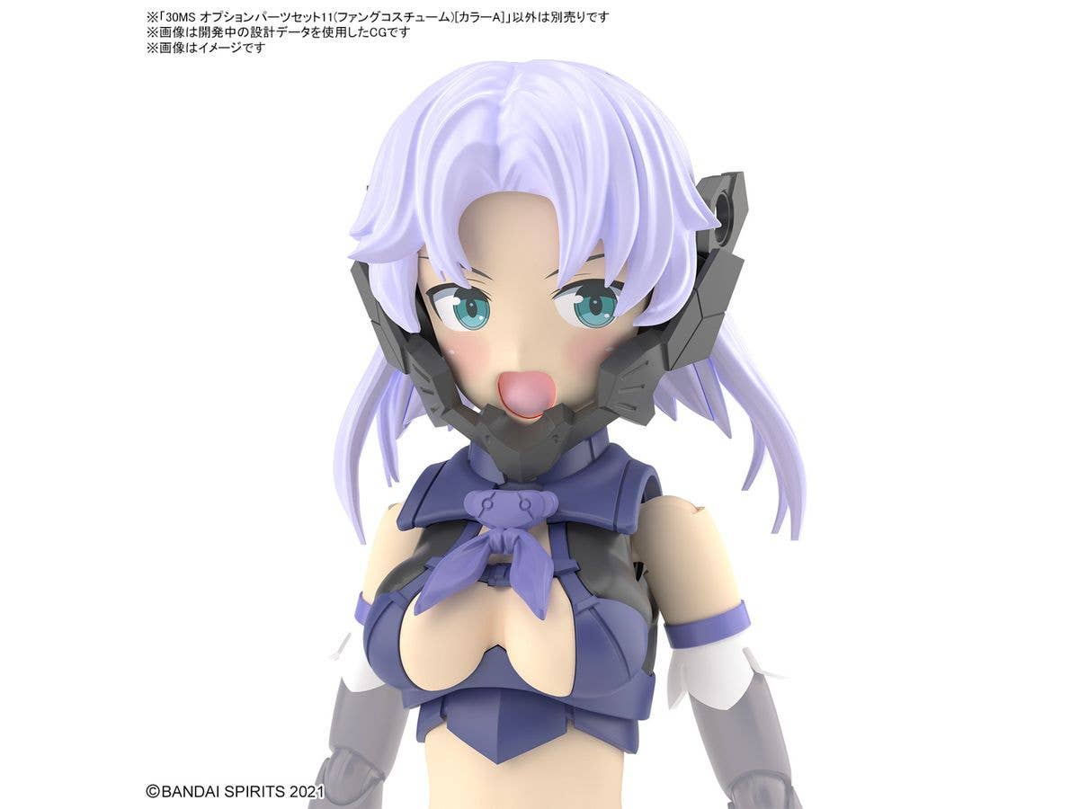 30MS OPTION PARTS SET 11 (FANG COSTUME) [COLOR A] | 4573102662798