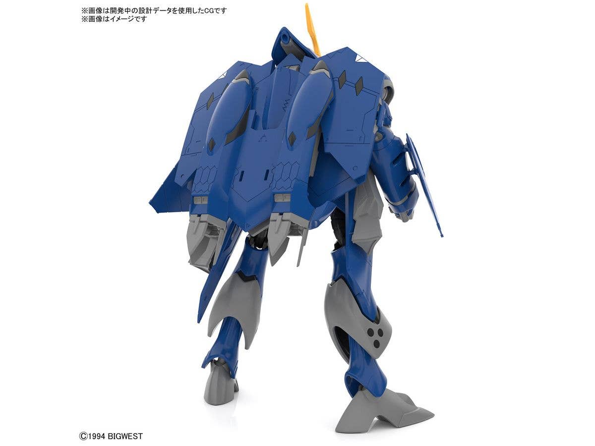 HG 1/100 YF-21 | 4573102662804